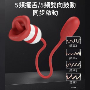 Pretty Love 双组合震动棒【1pcs】